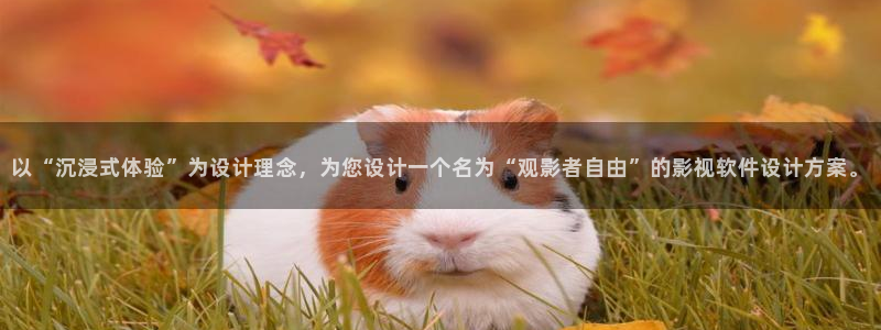 宅男宅女午夜啪啪视频