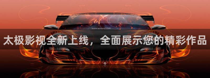 窝窝午夜影院