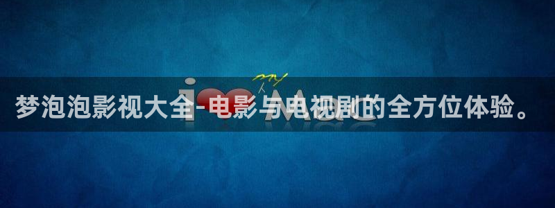 爽爽爽爽午夜影院