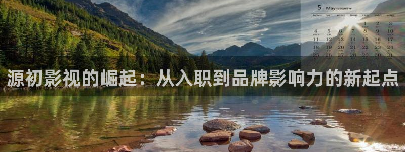 俄罗斯午夜电影
